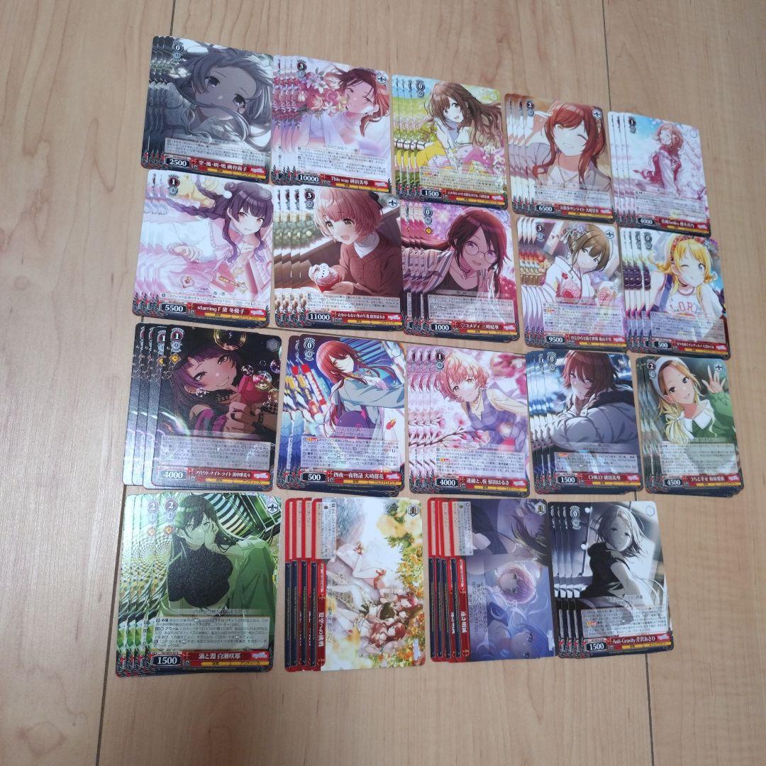 ヴァイス　シャニマス　アイドルマスター シャイニーカラーズ N4コン