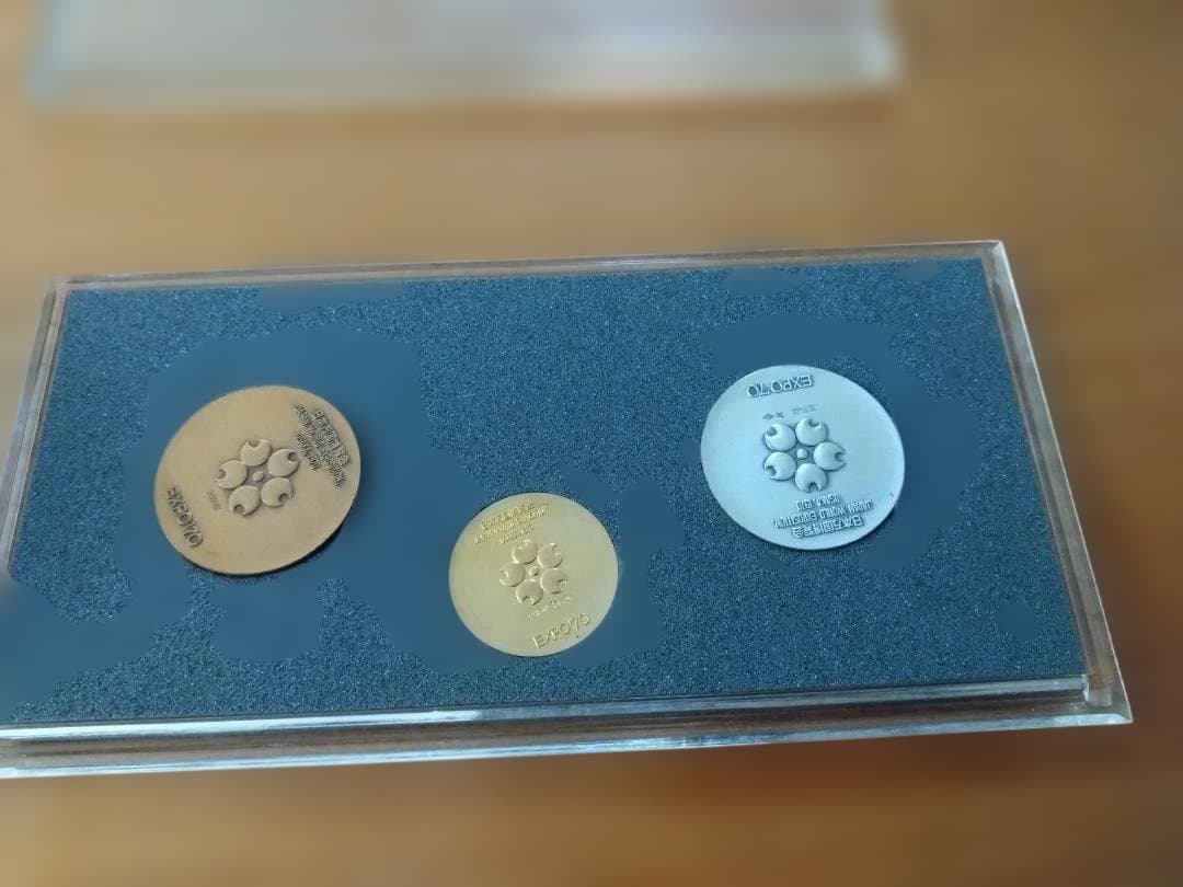 万博メダル　1970年