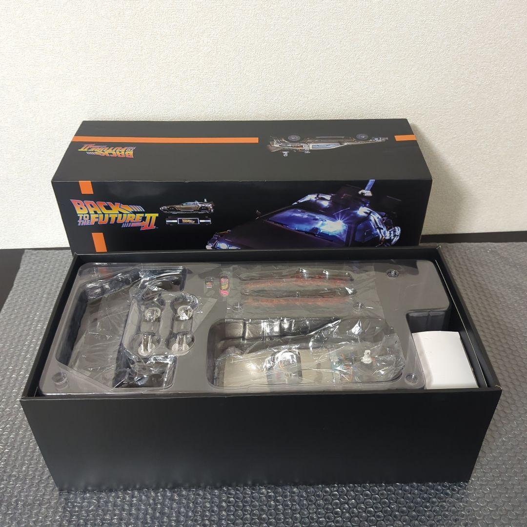 【希少】デロリアン バック・トゥ・ザ・フューチャー 1/20 キッズロジック