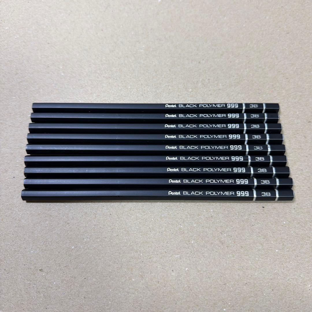 新品 廃盤 Pentel ぺんてる 鉛筆 ブラックポリマー 999 3B 9本