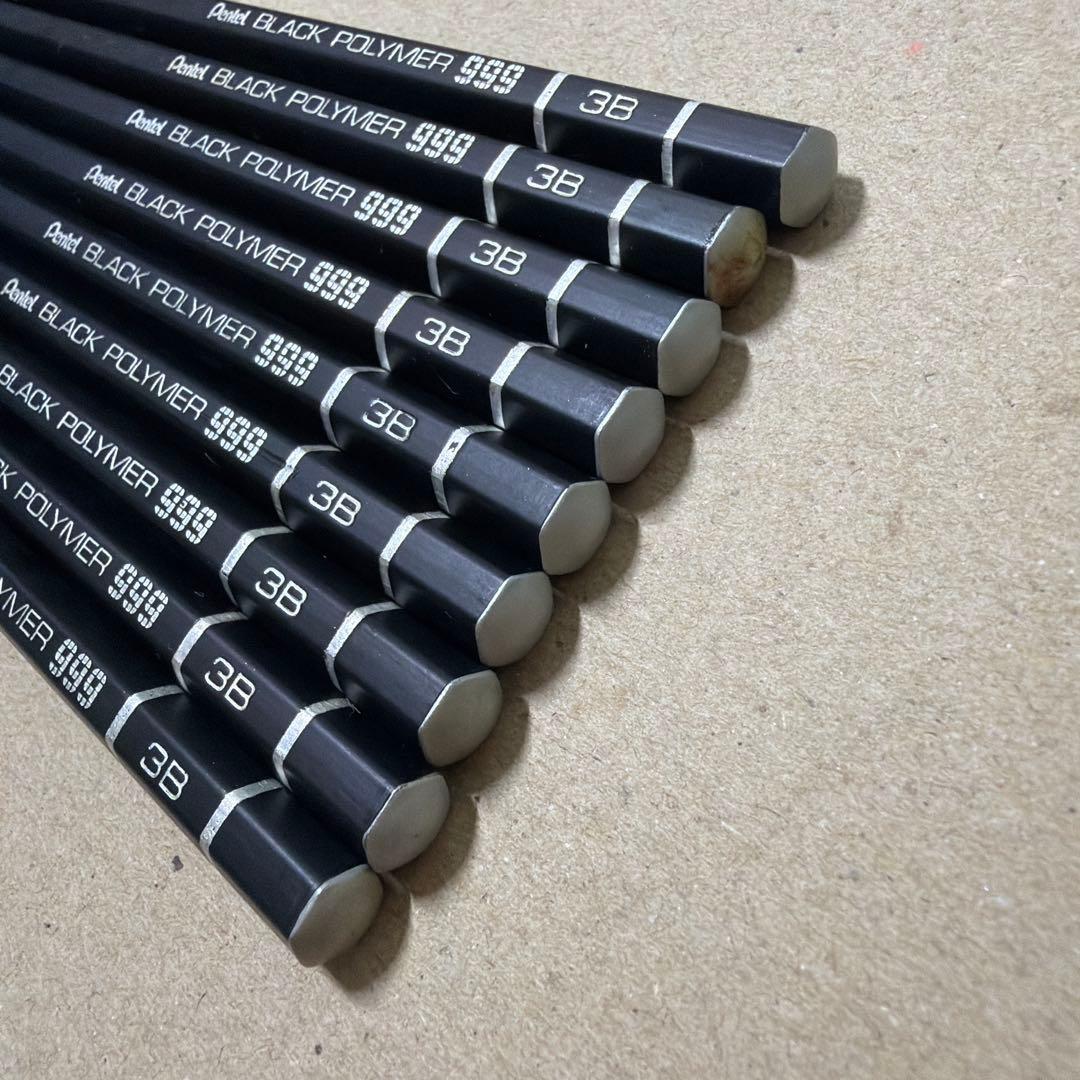 新品 廃盤 Pentel ぺんてる 鉛筆 ブラックポリマー 999 3B 9本