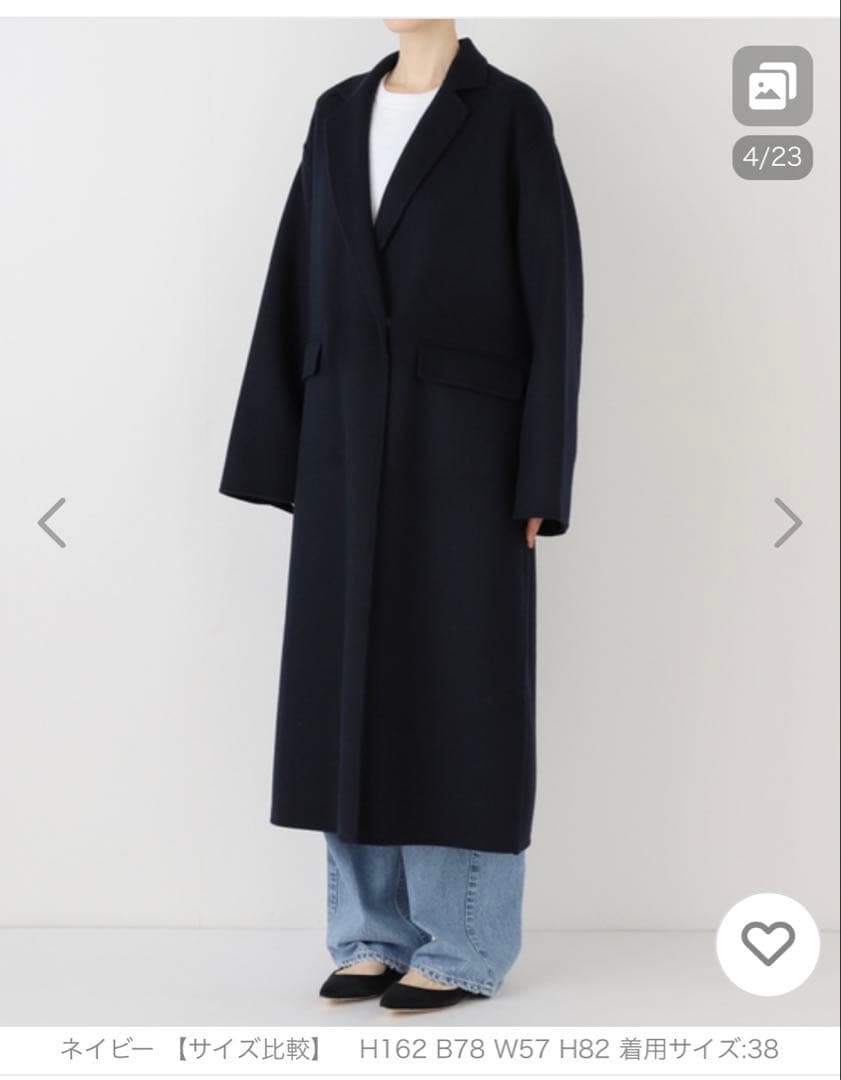 （新品未使用）SLOBE IENA ダブルフェイスチェスターコート38 ネイビー