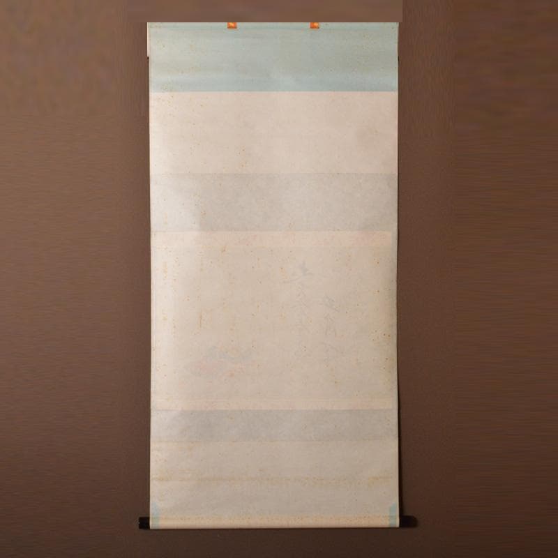 掛軸　竹林画　兜図　前大徳　佐藤朴堂添書　書付共箱　V　5708A