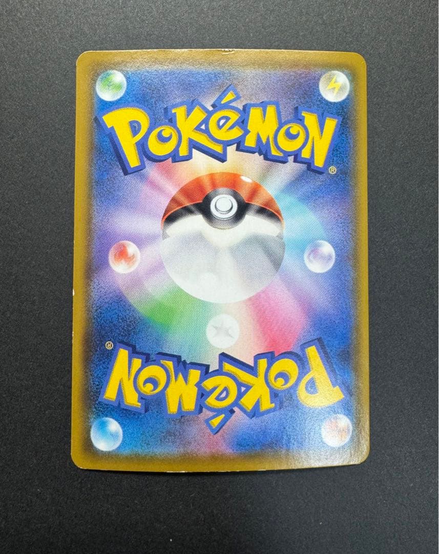 ポケモンカード　ミュウ 030/028 UR 25th