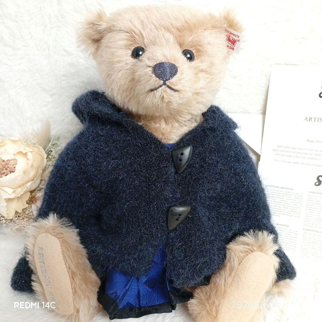 【No.47】Steiff アーティザン テディベア 限定1500体 証明書付