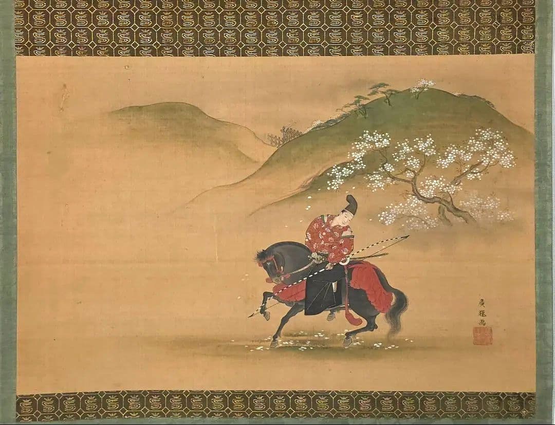 渡辺広輝 日本画掛軸『名古曾の関』