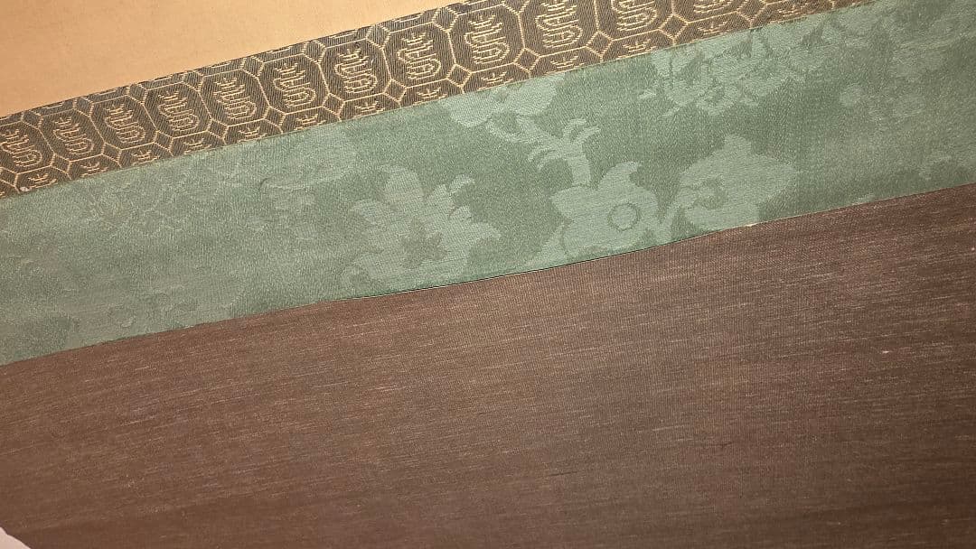 渡辺広輝 日本画掛軸『名古曾の関』