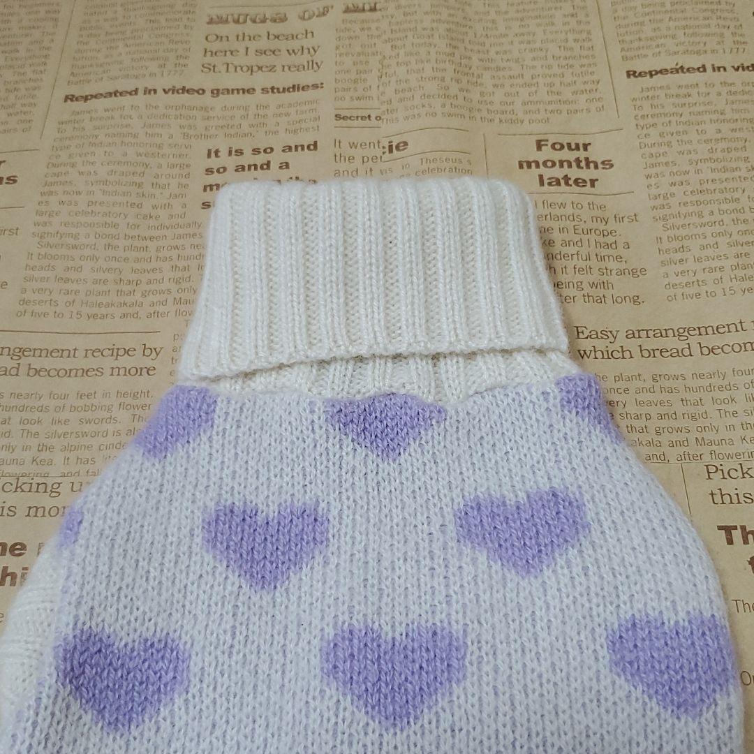 Forpetsonly/フォーペッツオンリー/Sサイズ