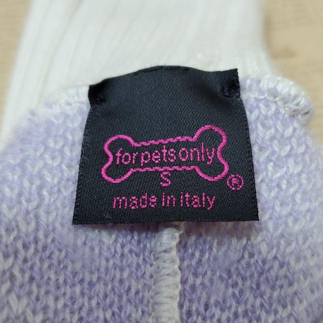 Forpetsonly/フォーペッツオンリー/Sサイズ