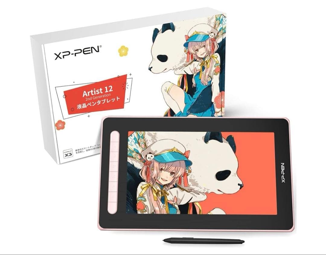 XP-PEN Artist 12 2nd Generation 液タブ　ピンク