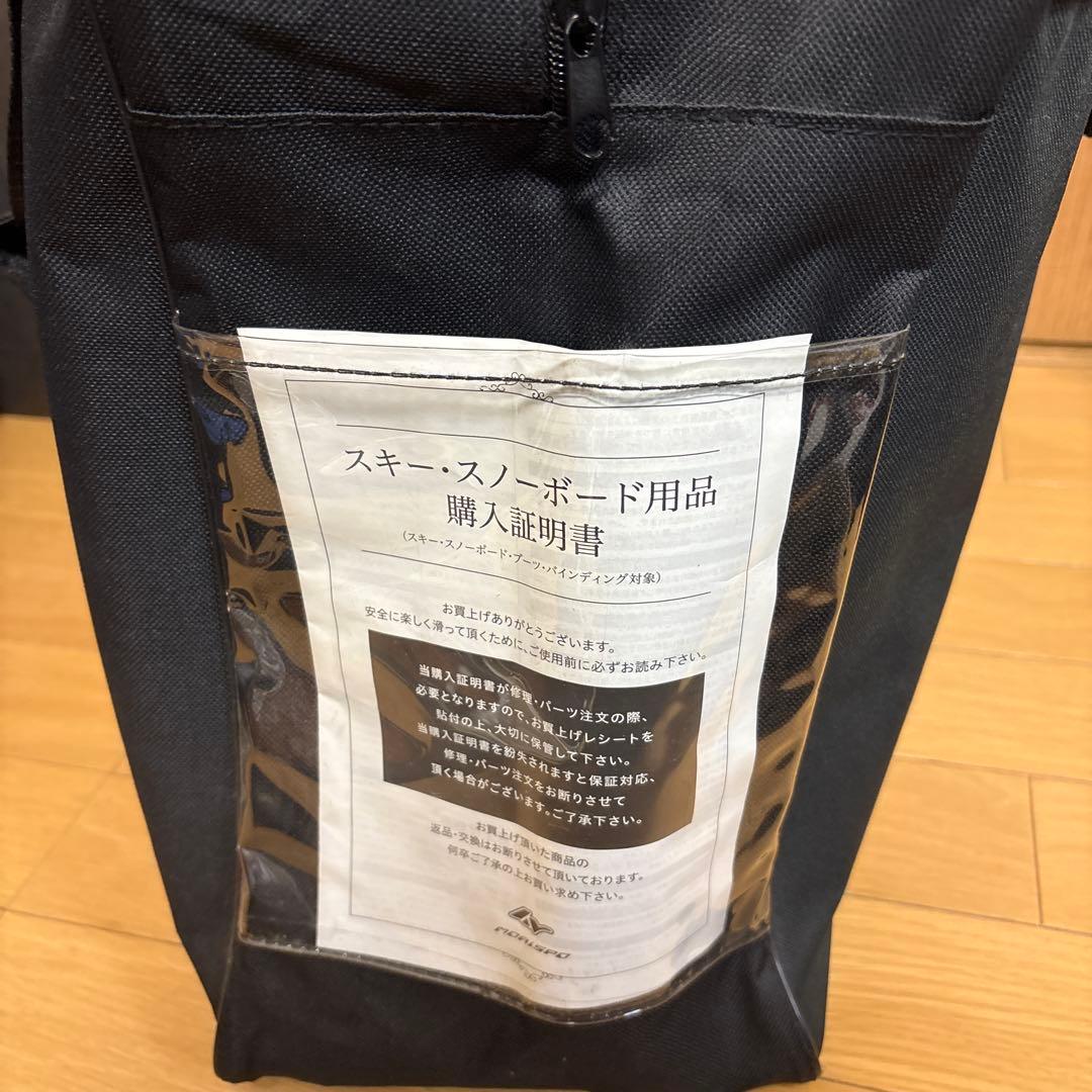 thirtytwo スノーボードブーツ M9.5L/M9.5R