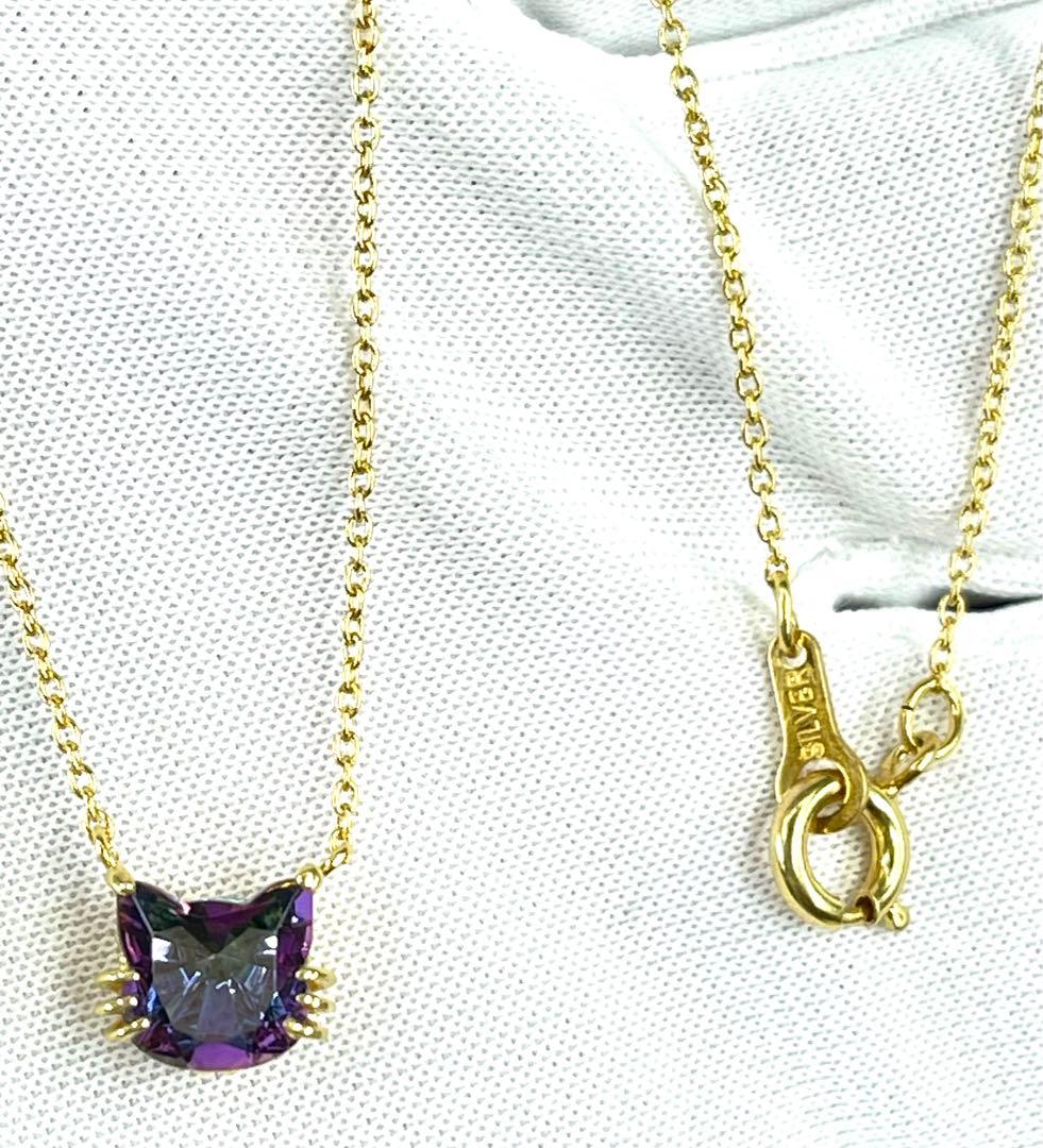 宝石ルース 『限定品！ネコちゃんネック！』天然ミスティックトパーズ　チェーン付