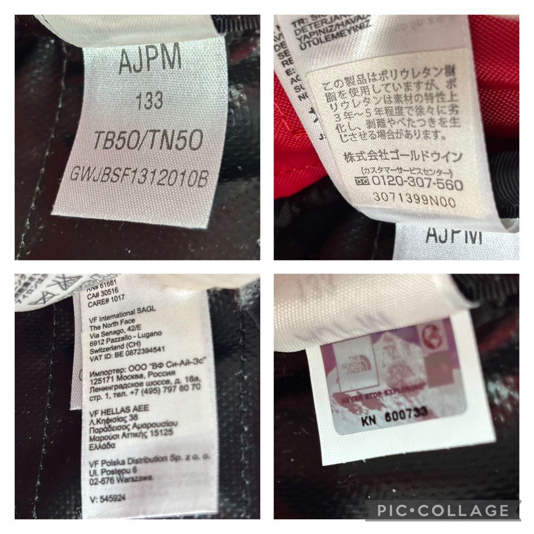 ✨廃盤 希少✨ ノースフェイス ローリングサンダー32L キャリーケース