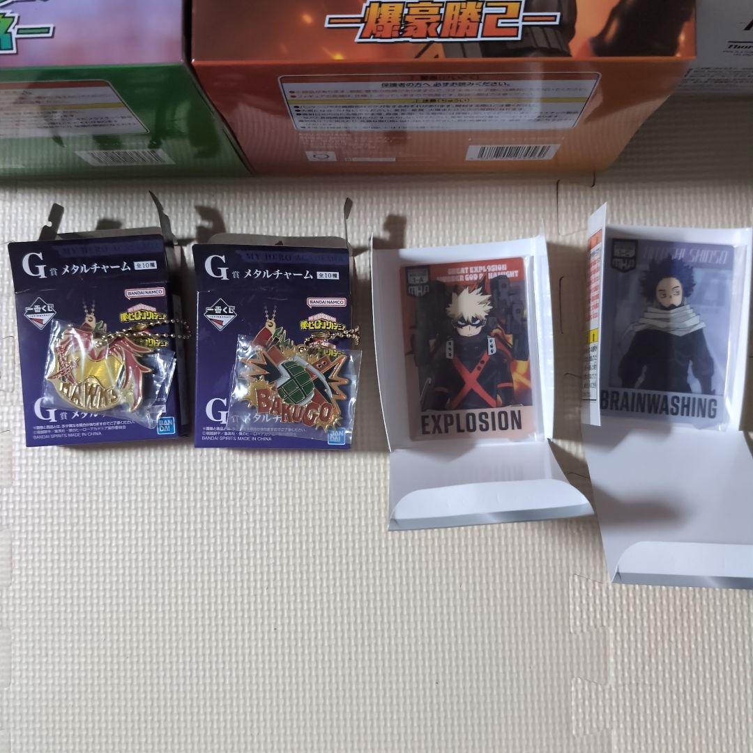 ヒロアカ　フィギュア　5個セット　おまけ付き