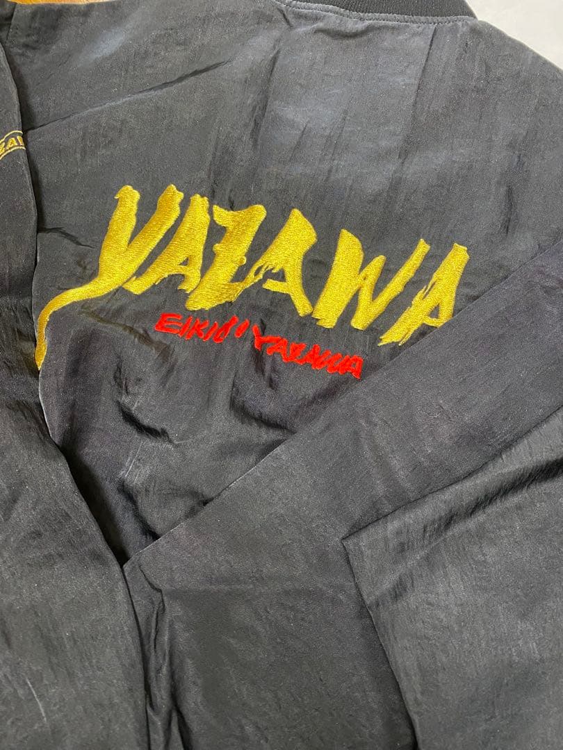 矢沢永吉・E.YAZAWA・ビンテージ特注ジャンパー・２着セット・値下げしました