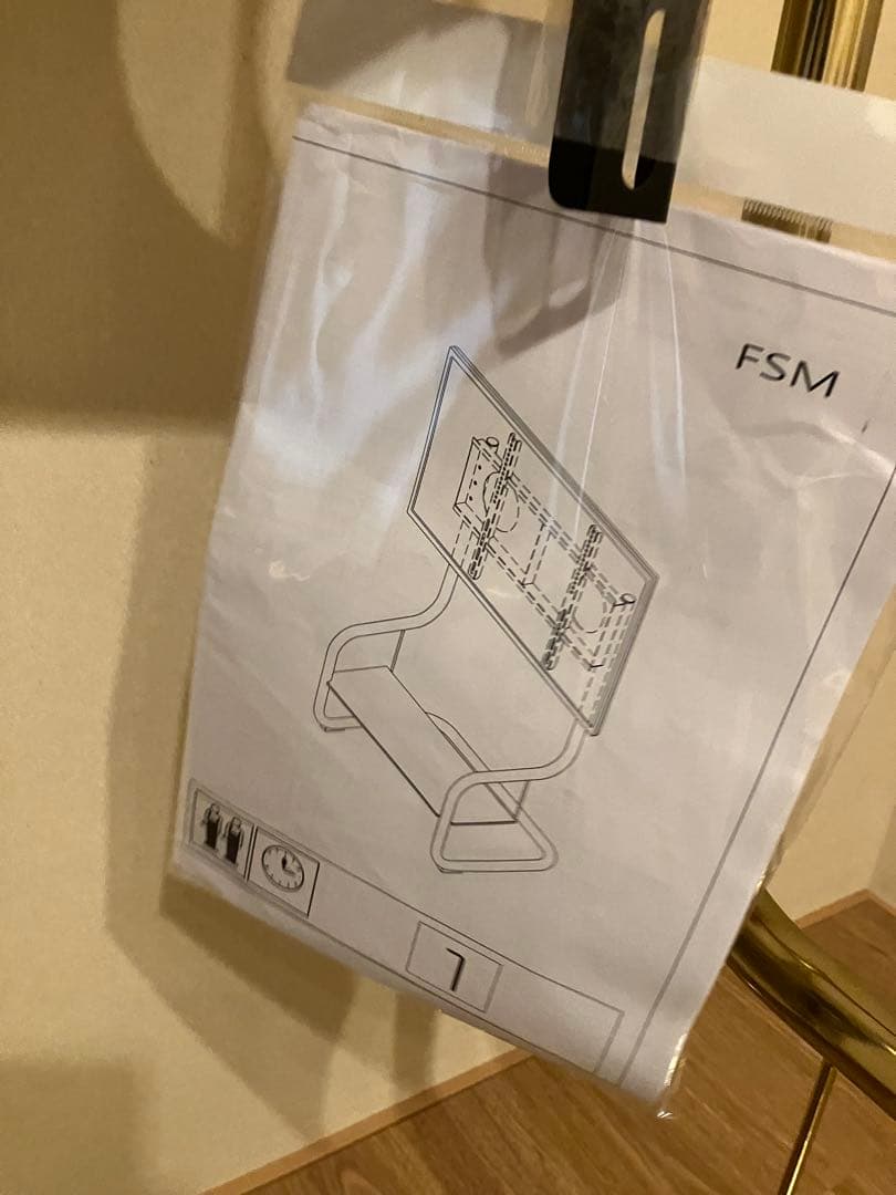 zeitgeist テレビスタンド　ザイトガイスト