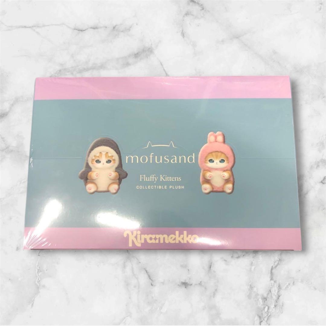 mofusand きらめっこ fluffy kittens アソート