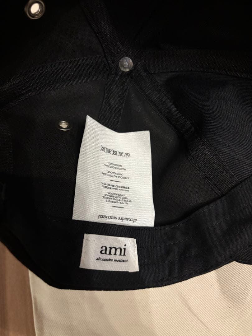 アミパリス 黒 キャップ