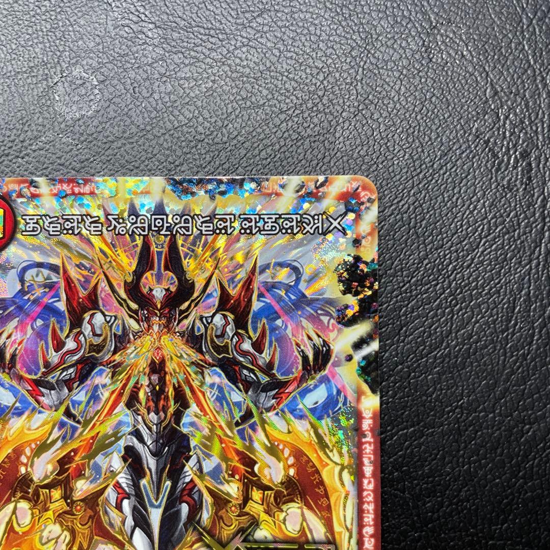 ドキンダムx シク