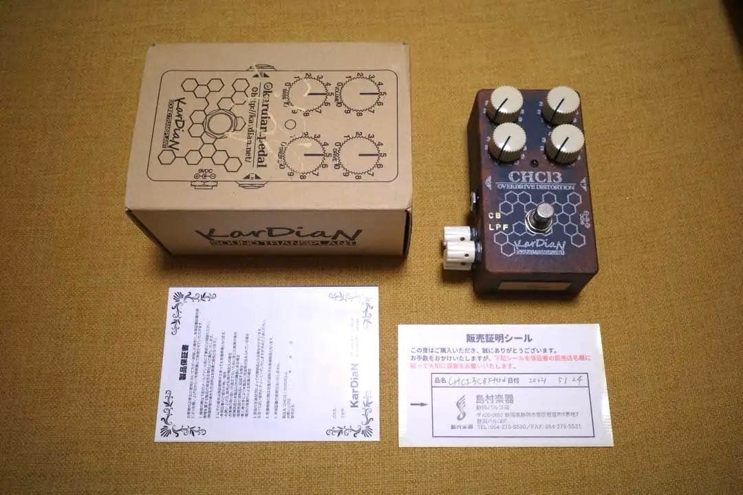 KarDiaN CHCL3 CBF Mod クロロホルム【箱付き】