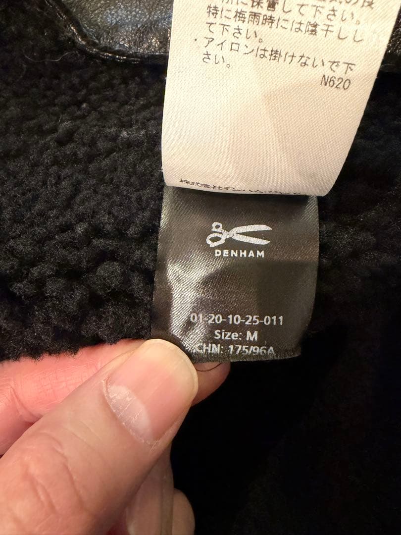DENHAM デンハム リアル ムートン ボア裏地