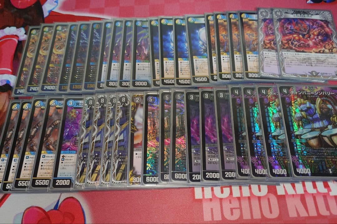 デュエマ　引退品