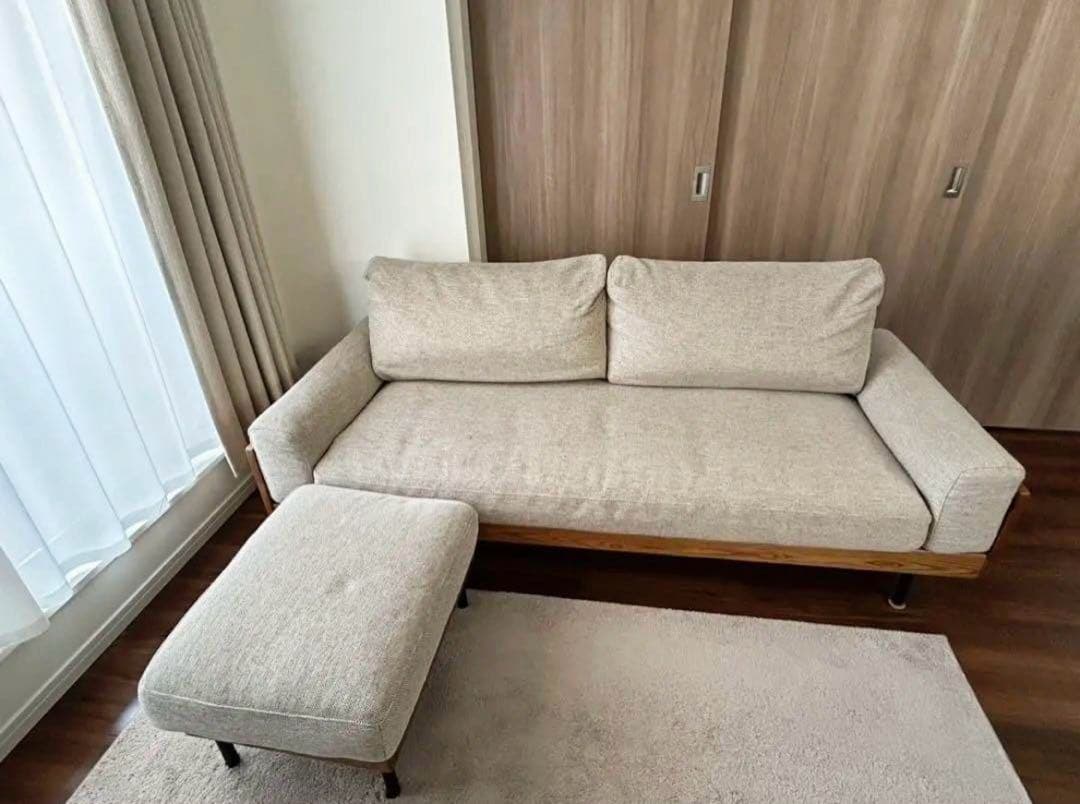 unico ソファ　トレル　オットマン