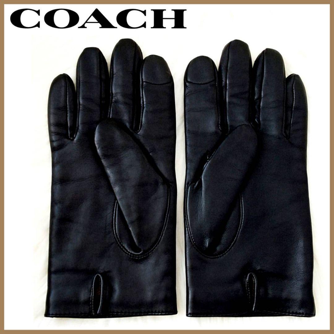 ◤COACH コーチ◢レザー手袋 シープスキン ブラックグローブ 美品М