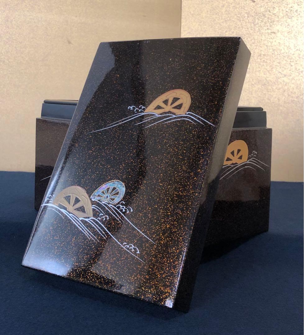 ❗️割引《R》茶道具 梨地 波車蒔絵 螺鈿 青貝 茶箱 木製漆器　250729F2