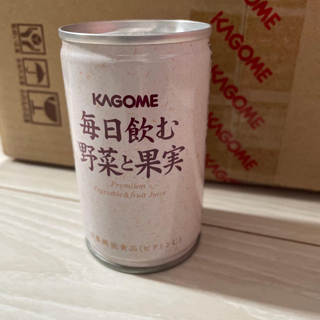 ⭐︎専用⭐︎KAGOME 毎日飲む野菜と果実缶二箱