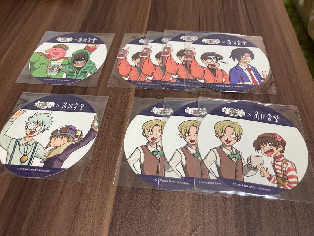 我々だ われみて コースター