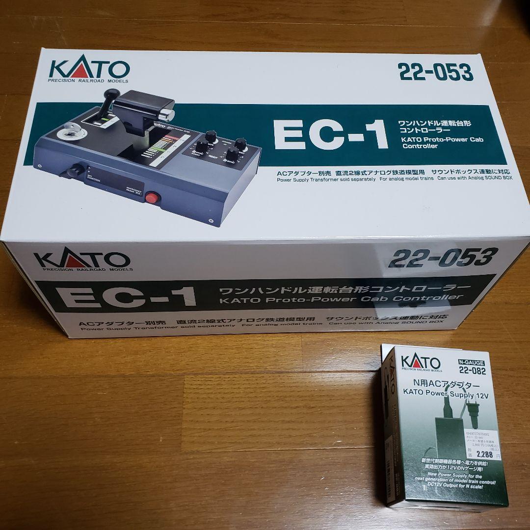 KATO　ECー1 コントローラー　新品未開封ACアダプター新品付き