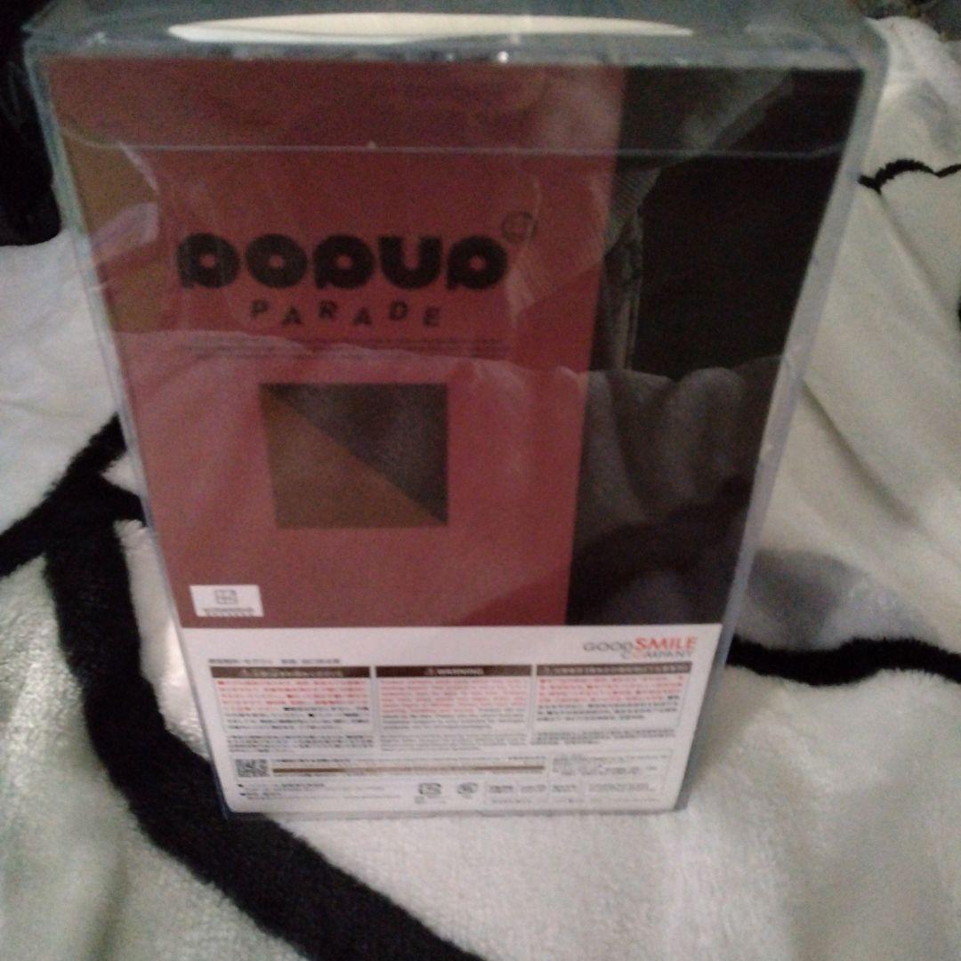 進撃の巨人 POP UP PARADE エレン・イェーガー スーツVer.