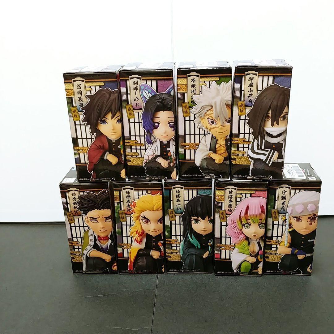 【新品・未開封】鬼滅の刃ワーコレお館様の前だぞ～vol.1 &2：RE　柱全9種
