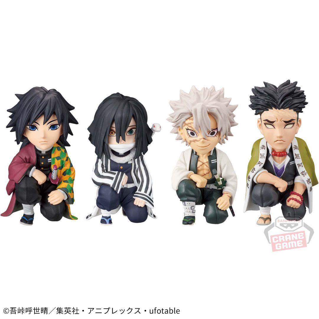 【新品・未開封】鬼滅の刃ワーコレお館様の前だぞ～vol.1 &2：RE　柱全9種