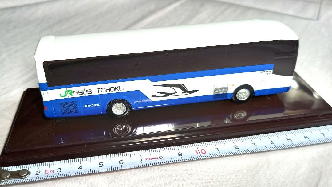 JRバス東北 日産UD　スペースアロー　ハイデッカー　「代行車」