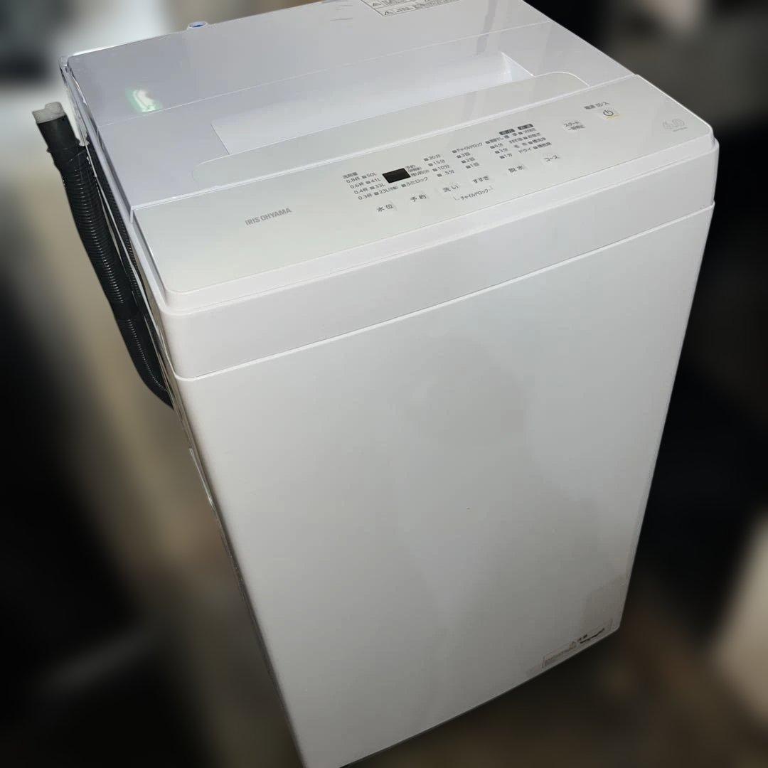 お得/美品/東芝/アイリスオーヤマ/洗濯機/冷蔵庫/2点セット/送料設置無料！