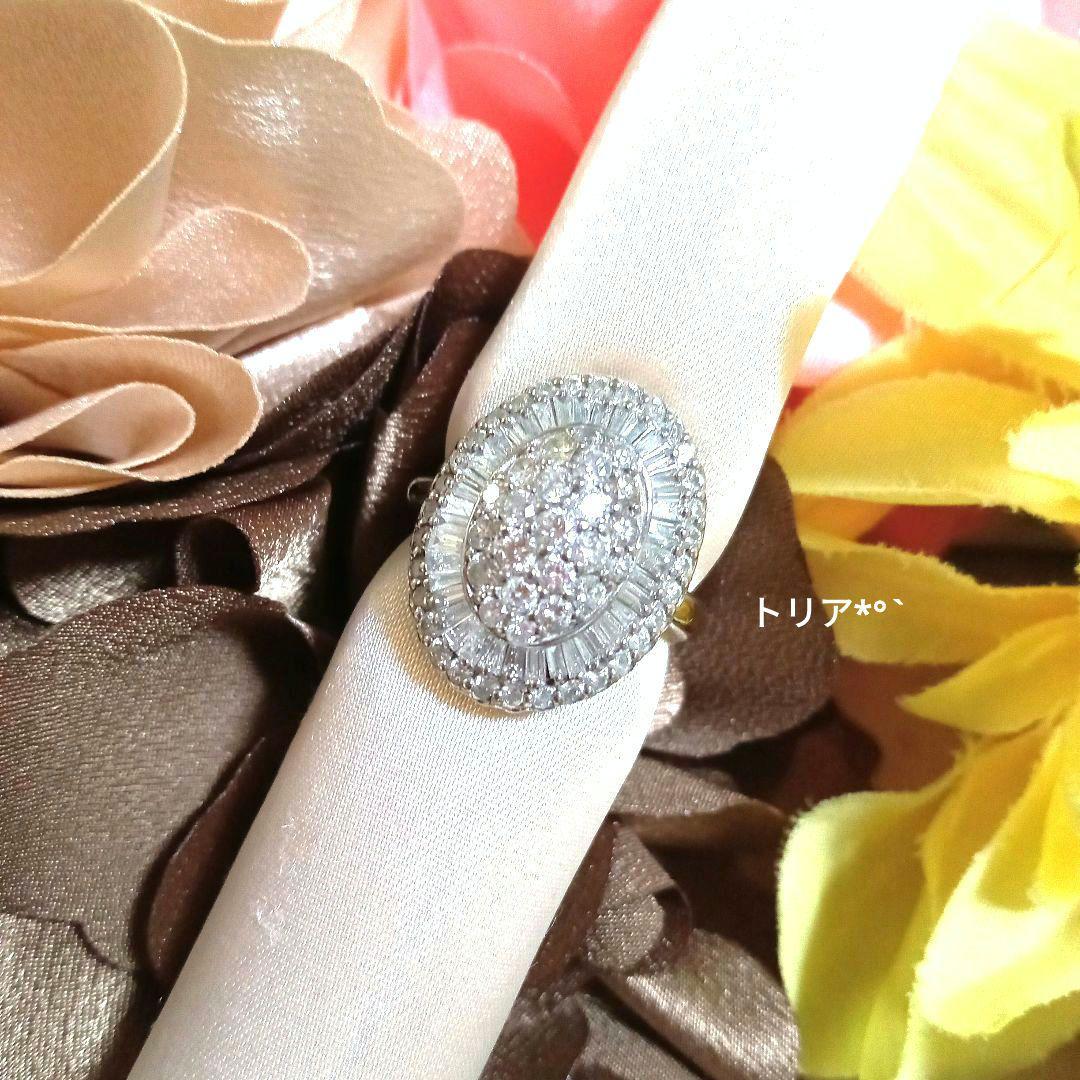 ダイヤモンドリングPt900＊約11.5号約10.3g＊2種カットダイヤ美品