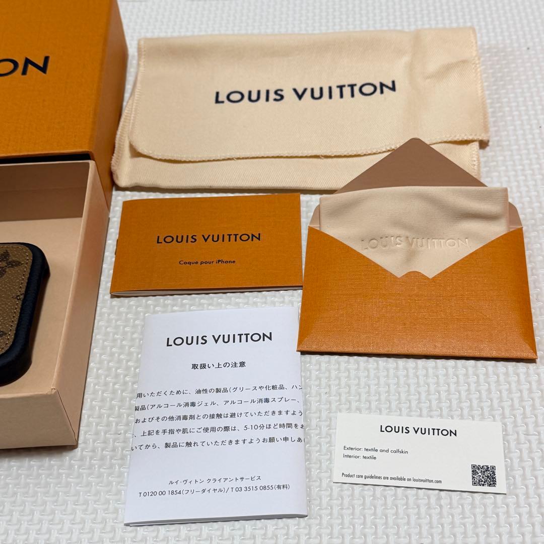 【極美品】ルイヴィトン iPhone15Pro バンパー M82889