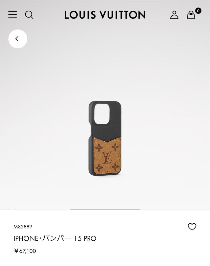 【極美品】ルイヴィトン iPhone15Pro バンパー M82889