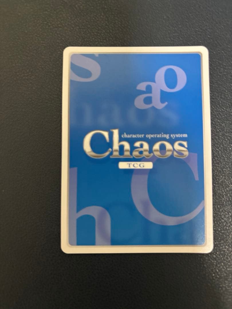 ChaosTCG アクシズ教の女神「アクア」　SP