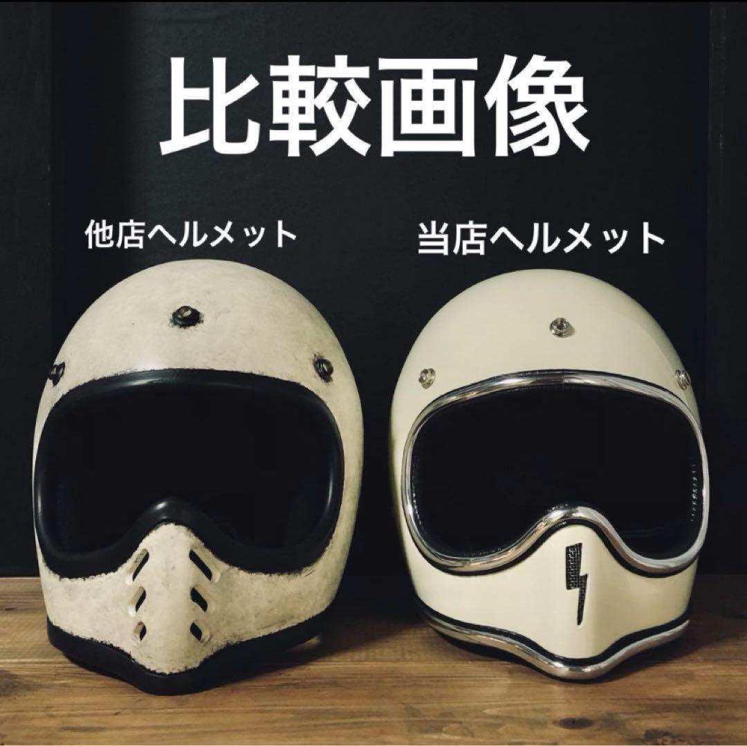 mini MOTO GANG ピンスト　エイジング（検索用　MTX 好きな方へ