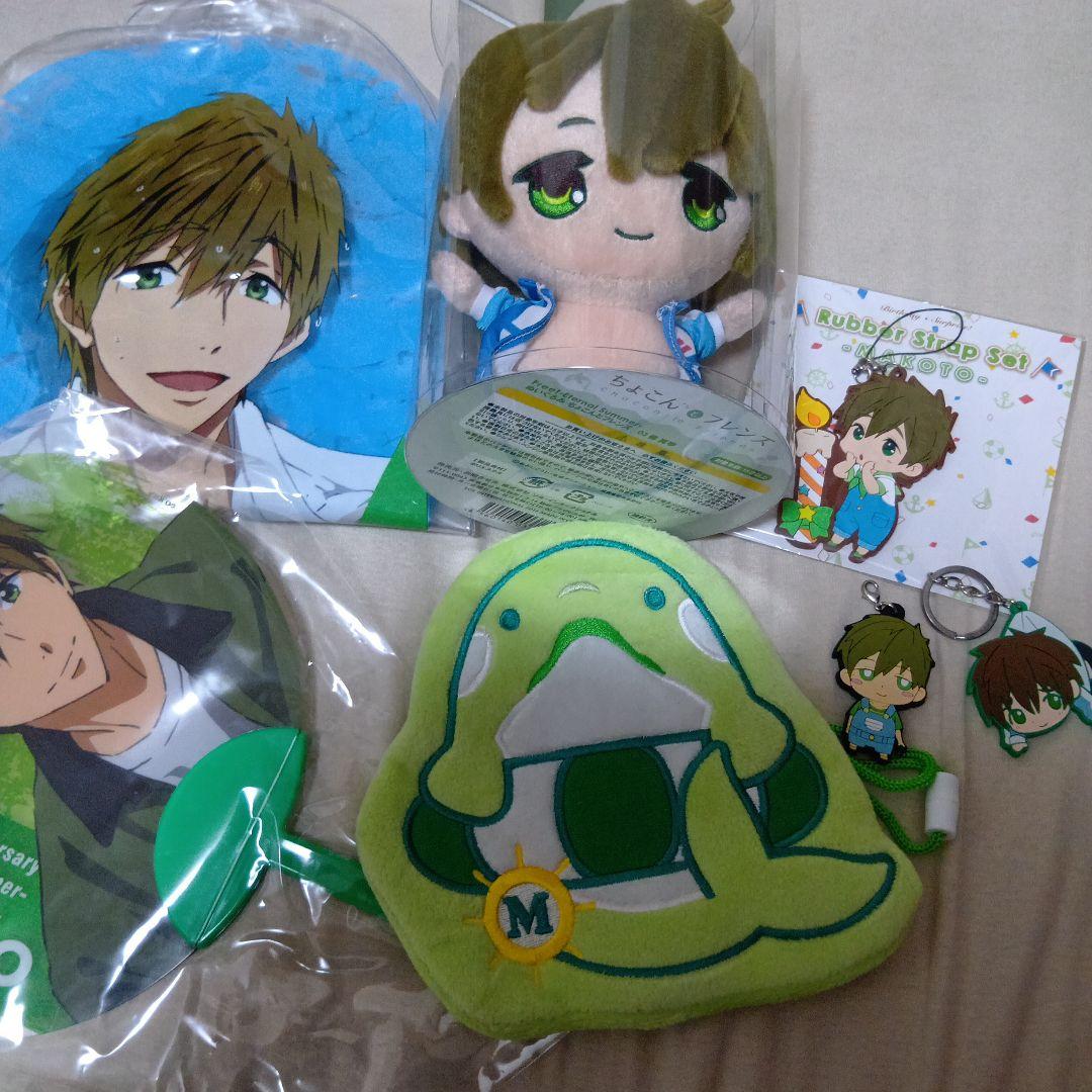 Free! グッズ 橘真琴 まとめて