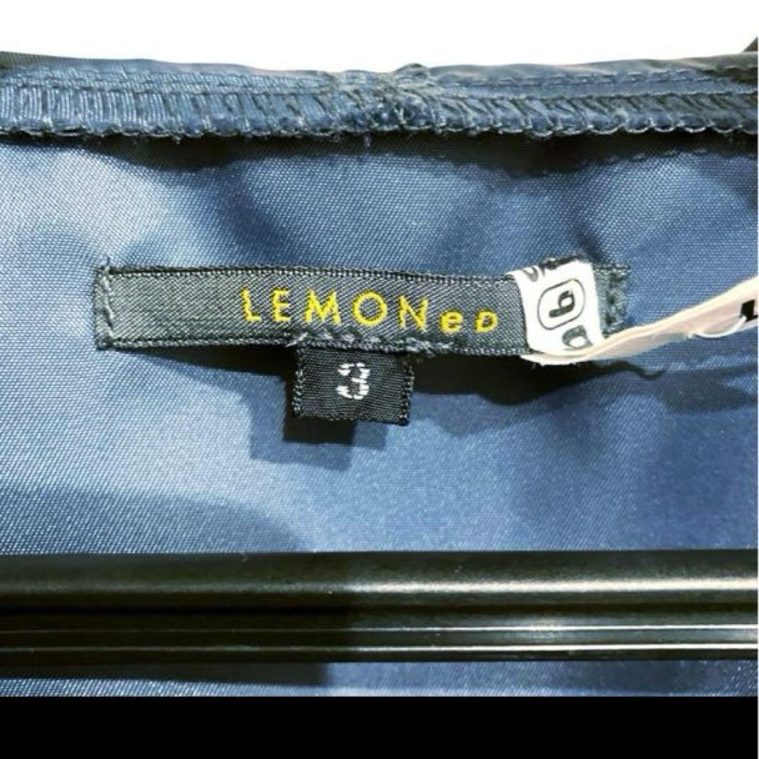 【クリーニング済み】hide ラインパーカー サイズ３（着用感：男性LL）