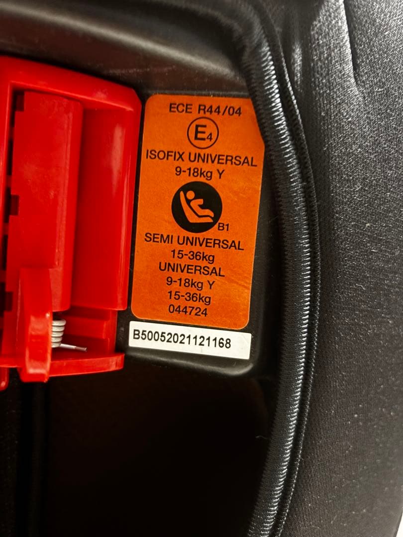 Smart Angel ハーネスジュニア　ジュニアシート ISO FIX