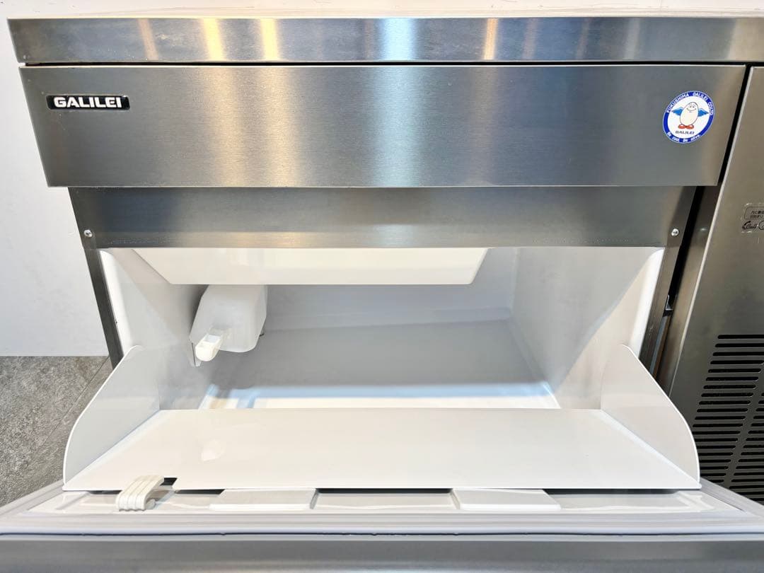 ふじわらフクシマガリレイ業務用製氷機キューブアイスFIC-A75KT3