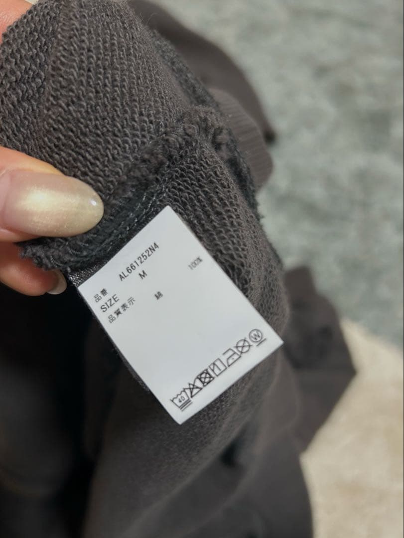 NOT4NERD／Thunderジップアップ（ウラケ）