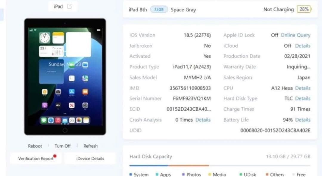 Apple iPad 第8世代 32GB simフリーバテッリ容量−94%