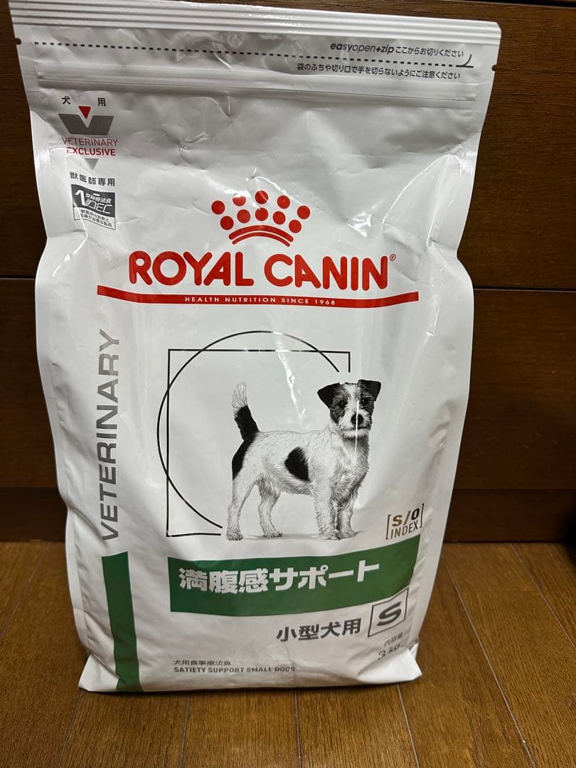  CANIN 満腹サポート 小型犬用 3kg