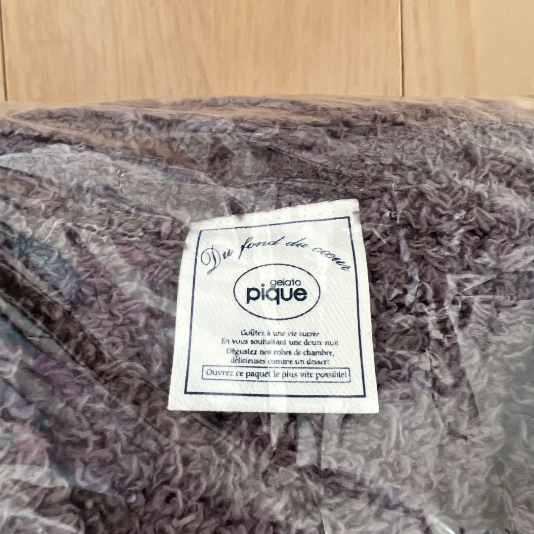 GELATO PIQUE HAPPY BOX 2026 B もこもこ３点セット